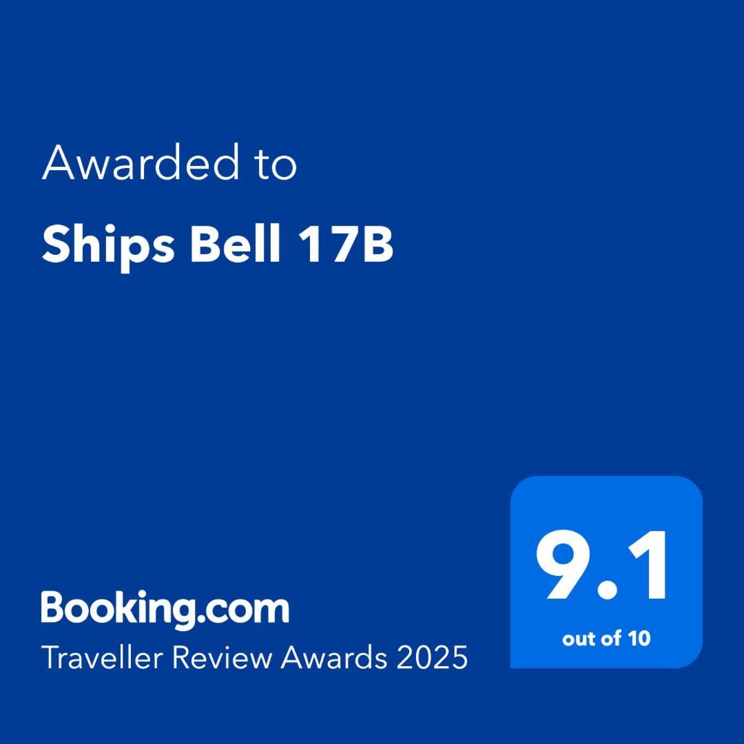 セント・フランシス・ベイShips Bell 17Bアパートメント エクステリア 写真